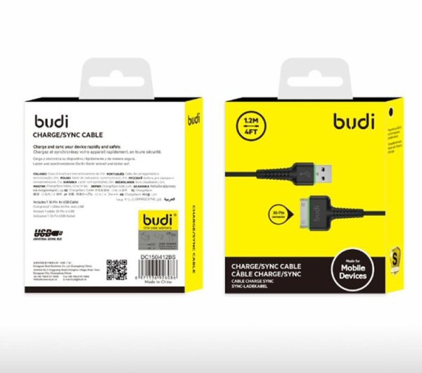 Budi 30 Pin 2.4A 1.2m cable sync charge cable 1