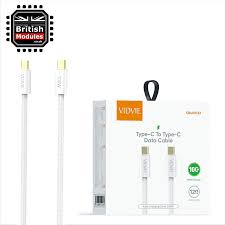 +VidVie 2M USB C to USB C Charge Cable Sync 100W Type-C to Type C CB4011C&C-2 White