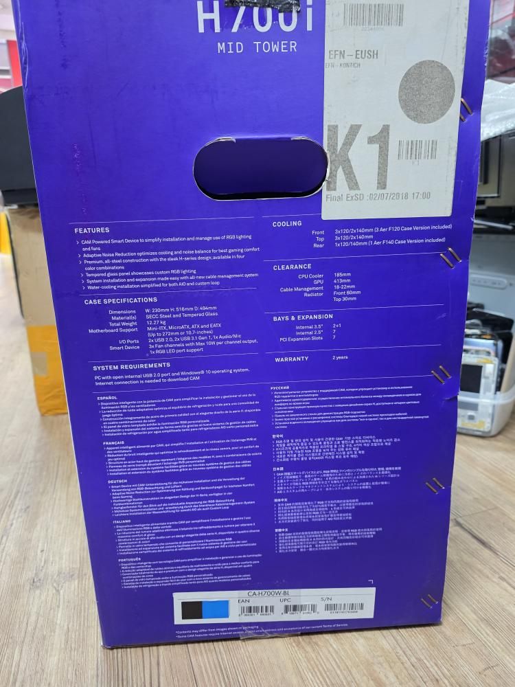 +NZXT H710i - ATX Mid Tower PC Gaming Case - Image 3