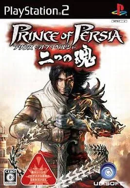 + playstation 2 Prince of Persia the two thrones